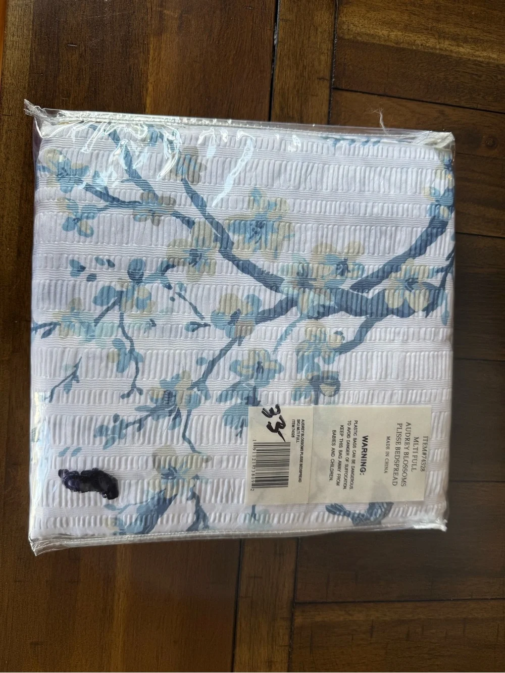 NWT Audrey Blossoms Plisse Bedspread Floral Blue Full Cottagecore